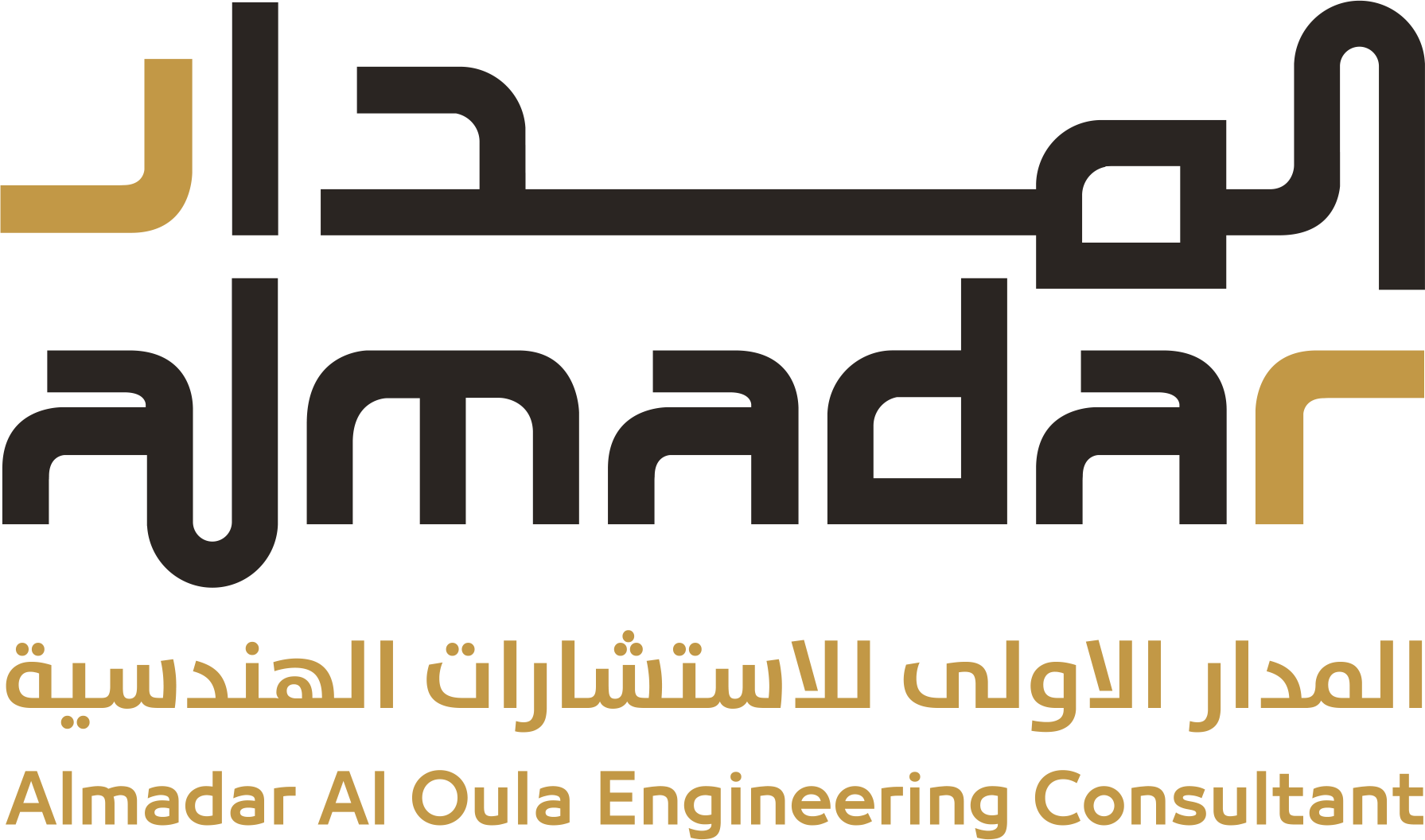 Almadar-Al-Oula-Logo-New.png