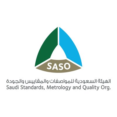 الهيئة السعودية للمواصفات والمقاييس والجودة : 