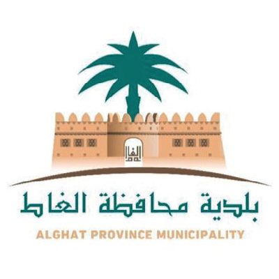 بلدية محافظة الغاط : 