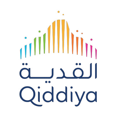 القدية : 