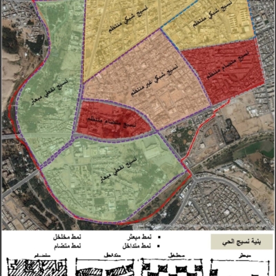حي البديعة_Page_1
